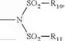 Fig. 04 - Compounds, compositions and methods for treating or preventing pneumovirus infection and associated diseases