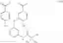 Fig. 110 - Compounds, compositions and methods for treating or preventing pneumovirus infection and associated diseases