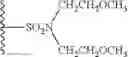 Fig. 140 - Compounds, compositions and methods for treating or preventing pneumovirus infection and associated diseases