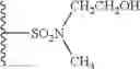 Fig. 141 - Compounds, compositions and methods for treating or preventing pneumovirus infection and associated diseases