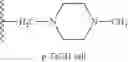 Fig. 148 - Compounds, compositions and methods for treating or preventing pneumovirus infection and associated diseases