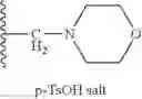 Fig. 151 - Compounds, compositions and methods for treating or preventing pneumovirus infection and associated diseases