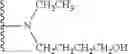 Fig. 152 - Compounds, compositions and methods for treating or preventing pneumovirus infection and associated diseases