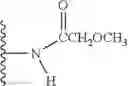 Fig. 154 - Compounds, compositions and methods for treating or preventing pneumovirus infection and associated diseases