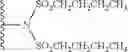 Fig. 156 - Compounds, compositions and methods for treating or preventing pneumovirus infection and associated diseases