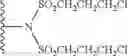 Fig. 160 - Compounds, compositions and methods for treating or preventing pneumovirus infection and associated diseases