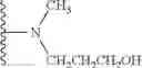 Fig. 168 - Compounds, compositions and methods for treating or preventing pneumovirus infection and associated diseases