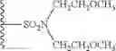 Fig. 177 - Compounds, compositions and methods for treating or preventing pneumovirus infection and associated diseases