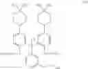 Fig. 51 - Compounds, compositions and methods for treating or preventing pneumovirus infection and associated diseases