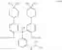 Fig. 84 - Compounds, compositions and methods for treating or preventing pneumovirus infection and associated diseases