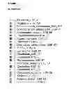 Fig. 19 - METHOD FOR TREATMENT OF DISORDERS OF THE GASTROINTESTINAL SYSTEM