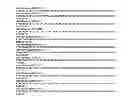 Fig. 26 - METHOD FOR TREATMENT OF DISORDERS OF THE GASTROINTESTINAL SYSTEM