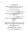 Fig. 07 - Adjuvanted influenza virus compositions
