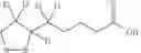 Fig. 04 - DEUTERATED ALPHA-LIPOIC ACID