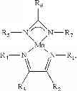 Fig. 11 - Methods for the deposition of manganese-containing films using diazabutadiene-based precursors