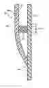 Fig. 01 - Thermoplastic article for mounting to a support structure