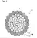 Fig. 07 - METHOD FOR MANUFACTURING ALUMINUM-TITANATE-BASED CERAMIC HONEYCOMB STRUCTURE