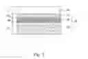 Fig. 02 - Prepreg and laminate including prepreg