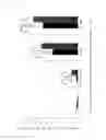 Fig. 05 - THERAPEUTIC AGENT FOR INFLAMMATORY BOWEL DISEASE