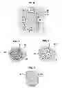 Fig. 04 - DEGRADABLE COMPOSITIONS, APPARATUS COMPRISING SAME, AND METHODS OF USE