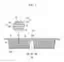 Fig. 04 - FLEXIBLE ELECTRODE ASSEMBLY AND RECHARGEABLE BATTERY INCLUDING THE SAME