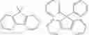 Fig. 26 - Polymer electrolyte composition, electrolyte membrane, membrane-electrode assembly and fuel cell
