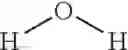 Fig. 29 - Polymer electrolyte composition, electrolyte membrane, membrane-electrode assembly and fuel cell