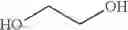 Fig. 30 - Polymer electrolyte composition, electrolyte membrane, membrane-electrode assembly and fuel cell