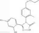 Fig. 112 - COMPOUNDS THAT MODULATE HSP90 ACTIVITY AND METHODS FOR IDENTIFYING SAME