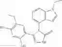 Fig. 262 - COMPOUNDS THAT MODULATE HSP90 ACTIVITY AND METHODS FOR IDENTIFYING SAME
