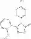 Fig. 320 - COMPOUNDS THAT MODULATE HSP90 ACTIVITY AND METHODS FOR IDENTIFYING SAME