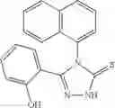 Fig. 60 - COMPOUNDS THAT MODULATE HSP90 ACTIVITY AND METHODS FOR IDENTIFYING SAME