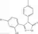Fig. 90 - COMPOUNDS THAT MODULATE HSP90 ACTIVITY AND METHODS FOR IDENTIFYING SAME