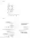 Fig. 03 - PROCESS