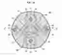 Fig. 20 - Method of manufacturing a light emitting, power generating or other electronic apparatus