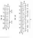 Fig. 50 - Method of manufacturing a light emitting, power generating or other electronic apparatus