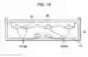 Fig. 62 - Method of manufacturing a light emitting, power generating or other electronic apparatus