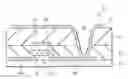 Fig. 01 - Semiconductor device and electronic unit