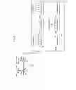 Fig. 12 - Substrate processing method, substrate processing apparatus, and storage medium