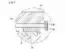 Fig. 04 - APPARATUS AND METHOD FOR POLISHING WAFER