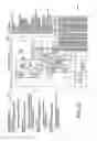 Fig. 11 - Emergency messaging system and method of responding to an emergency