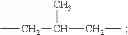 Fig. 09 - Fabric care compositions