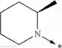 Fig. 35 - Kinase inhibitors