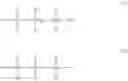 Fig. 08 - Silicone Foam Control Compositions And Process For Making Thereof