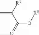 Fig. 06 - Curable resin composition, curable resin molded body, cured resin molded body, method for producing each of same, and laminate body