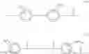 Fig. 11 - Polycarbonate resin composition pellets and process for manufacturing same