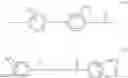 Fig. 17 - Polycarbonate resin composition pellets and process for manufacturing same