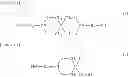 Fig. 10 - POLYESTER RESIN COMPOSITION AND METHOD FOR PRODUCING THE SAME