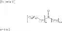 Fig. 16 - POLYESTER RESIN COMPOSITION AND METHOD FOR PRODUCING THE SAME