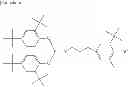 Fig. 17 - POLYESTER RESIN COMPOSITION AND METHOD FOR PRODUCING THE SAME